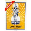 Wholesale Laxmi Dhoop Incense Sticks - Large (Box of 12 Packs)