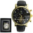 Longbo Men's Automatic Watch With Leather Strap - Gold & Black (D6)