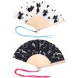 Lucky the Black Cat Folding Hand Fan - Assorted