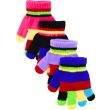 Children's Magic Gloves - Multi-Coloured