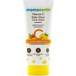 Mamaearth Daily Glow Face Wash - Vitamin C & Turmeric (100ml)