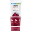 Mamaearth Hydraful Face wash - Beetroot & Hyaluronic Acid (100ml)