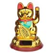 Maneki Neko Golden Lucky Waving Cat Solar Pal