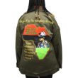 Marcus Garvey Buttoned Shirt Jacket - Army Green  (Assorted Sizes)
