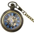 Mechanical Pocket Watch  - Antique Bronze Colour