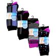 Men's Black Design Socks (3 Pair Pack) - Asst