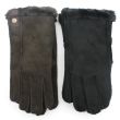 Men's Suede Gloves With Fur - Assorted Colours & Sizes