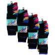 Always Fresh Days Of The Week Socks (6-11) - Assorted Colours