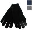Childrens Thinsulate Insulation Gloves - Black