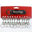 Metal Keyring - Plain 7 cm