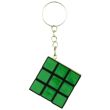 Mini Cube Keyring (Cube-3cmx3cm) 