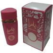 Miss Yara Ladies EDP Perfume 100ml - Candy 