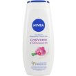 Nivea Care Shower Cream Gel -  Cashmere & Cottonseed Oil (250ml)