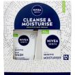 Nivea Men 2pcs Gift Set - Cleanse & Moisturise 