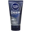 NIVEA Men Deep Anti-Blackhead Face Scrub with Black Carbon – 75ml