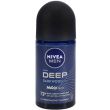 Nivea Men Deep Dark Wood Roll-On - 50ml
