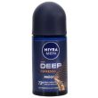 Nivea Men Deep Espresso Roll-On - 50ml