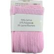 Nursery Time Baby Cotton Tights