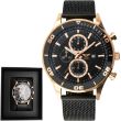NY London Men's Mesh Bracelet Watch  - Gun/Rose Gold