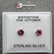 Birthstone Studs Earrings- October 5mm