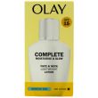 Olay Lightweight Day Lotion - Complete Moisturise & Glow