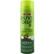 ORS Olive Oil Nourishing Sheen Spray With Coconut Oil 404ml