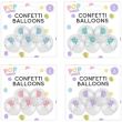 Pastel Glitter Confetti Party Balloons – 5 Pack