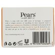 Pears Transparent Soap 100g 