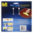 Pet Hair Remover With Rubber Blade 