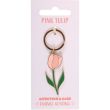Pink Tulip Floral Keyring