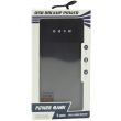 Portable USB Backup Power Bank 10000mah - Black (EC-1200)