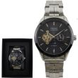 Prince Men's Automatic Watch With Metal Bracelet - Silver & Black (D2)
