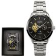 Prince Men's Automatic Watch With Metal Bracelet - Silver & Black (D2)