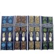 Printed 35mm Braces - Paisley Design Assorted
