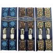 Printed 35mm Braces - Paisley Design Assorted