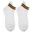 Rasta Stripes White Trainer Socks