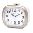 Wholesale Ravel Large Sized Bedside Quartz Alarm Clock - White/Gold