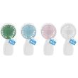 Rechargeable Portable Handheld Fan – Assorted