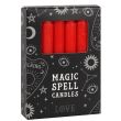 Red Magic Spell Candles - Love(Pack of 12)