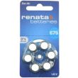 6pcs Renata 675 (PR44) Zinc-Air Hearing Aid Batteries - 1.45V