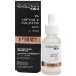 Revolution 5% Caffeine & Hyaluronic Acid Eye Serum - 30ml