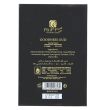 Wholesale Riiffs Unisex Perfume - Goodness Oud 