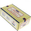 Satya Nag Champa Californian White Sage Incense Sticks (12 x 15g)