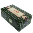 Satya Jasmine Incense Sticks (12 x 15g)