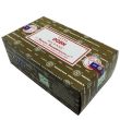 Satya Oodh Incense Sticks (12 x 15g)