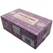 Satya Positive Vibes Incense Sticks (12 x 15g)