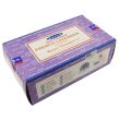 Satya Nag Champa French Lavender Incense Sticks (12 x 15g)