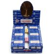 Satya Sai Baba Nag Champa Incense Cones (12 x 30g)
