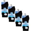 Black Ankle High School Socks - Fresh Feel (UK - 4-7)