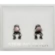 Silver Austrian Crystal Frog Studs (9mm)